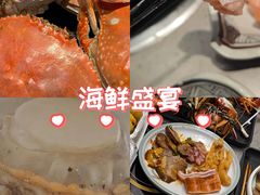 -乔哥铭洋海鲜自助(皇城恒隆广场店)
