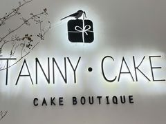 -甜莺蛋糕(顺盈时代广场店)