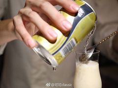 -飛鳥製茶