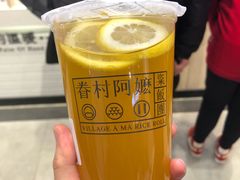 -眷村阿嬷(华润万象城店)