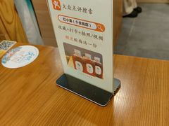 -红小满休闲餐厅(十全街店)