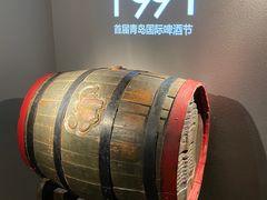 -青岛啤酒博物馆