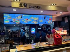 -麦当劳(徐汇漕溪北路百脑汇店)