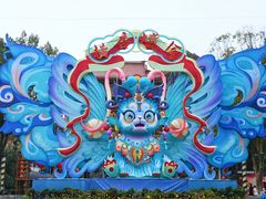 -横店影视城梦幻谷园区