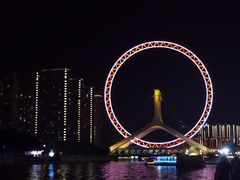 -天津之眼摩天轮
