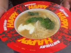 -名扬烤肉(起源店)