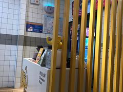 -尊宝比萨(奥山世纪城店)