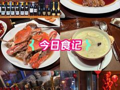 -新荣记(建国门外大街店)