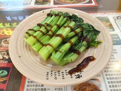 -琛仔记云吞面(紫金店)