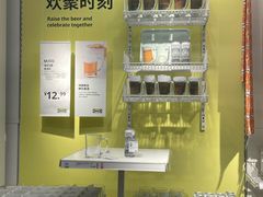-宜家家居(哈尔滨商场店)