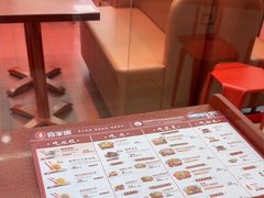 -喜家德虾仁水饺(长泰广场店)