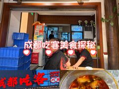 -成都吃客(奎星楼店)