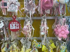 -南京时尚莱迪购物广场(正洪街店)