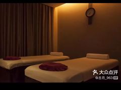 -旭川 SPA·按摩·足道(大木桥路店)