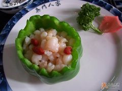 装在青椒里的虾仁-吴门人家·苏宴宫廷菜(拙政园店)