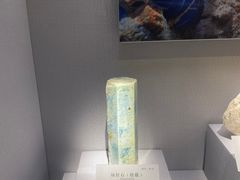 -湖南省地质博物馆