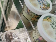 -年记·兴顺斋 牛街清真熟食小吃店