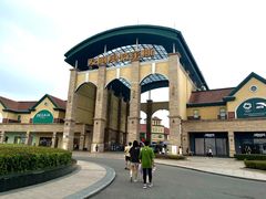 -长沙友阿奥特莱斯