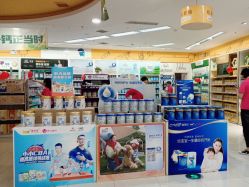点击看大图 -孩子王童乐园(绵阳涪城万达店)
