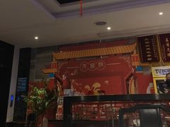 -火宫殿·湘菜小吃·商务宴请·生日聚会(东塘店)