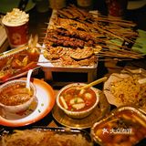 姐妹局·烧烤派对[礼花]