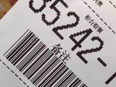 -麦当劳(学院大街店)