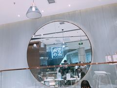 -奈雪的茶(石家庄万象城店)