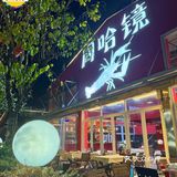 中山人真會吃🇨🇳小龍蝦🦞好大隻‼️