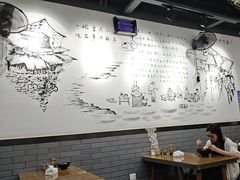 -耙豌豆重庆小面