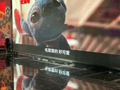 -春天国际影城(中庚漫游城杜比全景声店)