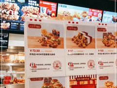 -肯德基(中关村E世界店)