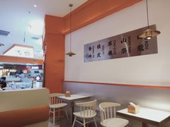 -天府国麻辣香锅(黄岛永旺店)