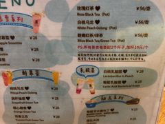 -猫的天空之城概念书店(杭州南宋御街店)