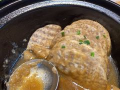 -竹里馆 ·茶食(奥体店)