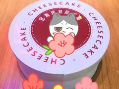 -樱花糕坊(万松园店)