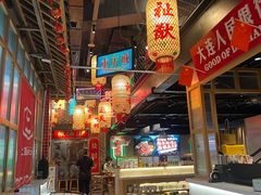 -山悦里 山野·鲜火锅(罗斯福广场店)