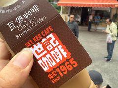-官也街