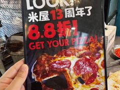 -MI WU FACTORY米屋美食工厂餐厅(绿地店)