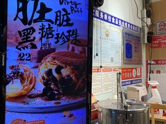-西树泡芙(正佳店)