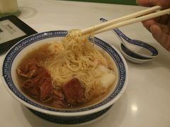 -香港麦奀云吞面世家(中山二路店)