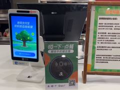 -德克士(柠都广场店)