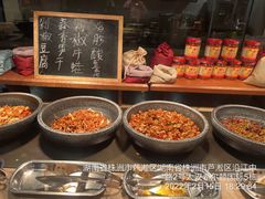 -“香”全日餐厅·株洲大汉希尔顿酒店