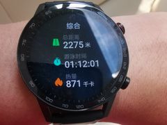 -佳明游泳馆(惠新西街南口店)