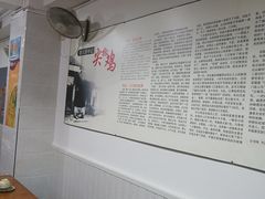 -陈有良尖椒鸡(渝中旗舰店)