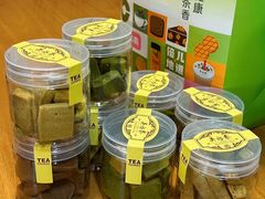 -吴裕泰茶庄(前门大街店)