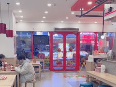 -塔斯汀·中国汉堡(蓝润置地广场店)