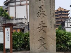 -南关石牌坊古镇