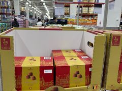 -山姆会员商店(亦庄创意生活广场店)