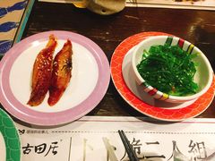 -古田居·特色寿司料理(骏欣中心店)