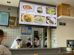 -小姜锅贴(凤凰街店)